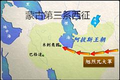 《射雕英雄传》中的郭靖原型是何人?攻破733座坚城,百战百胜