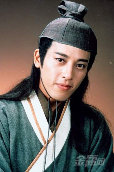 吕颂贤版<a href='/data/1979.html' target='_blank'>令狐冲</a>。